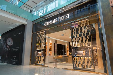 audemars piguet dubai mall